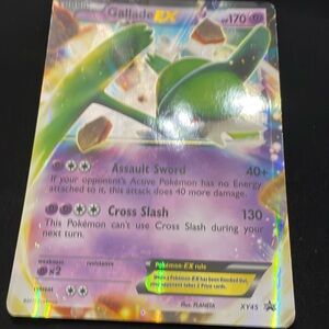 Jumbo Gallade EX